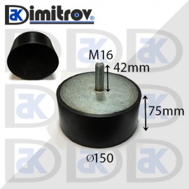 Антивибрационен тампон М16 х Ø 150 х 75 mm